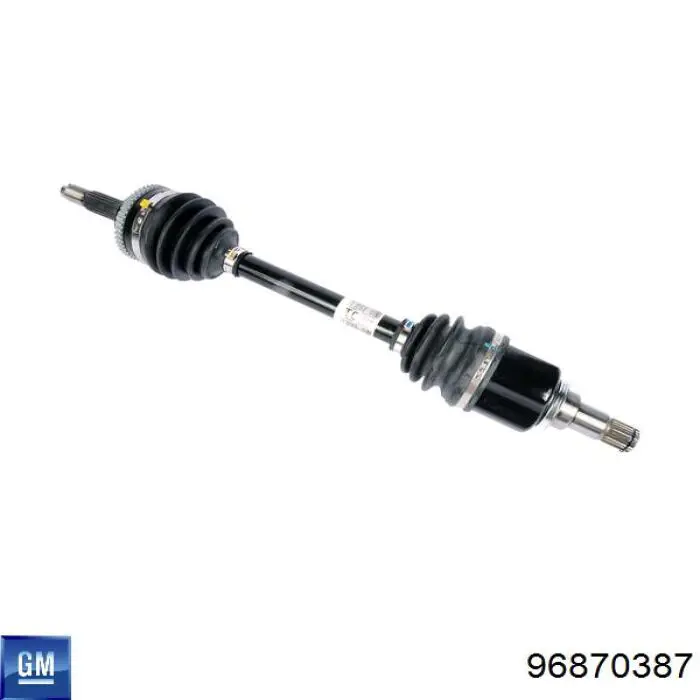 Привід передній лівий GSP 208012 ціна, від 90.74 USD