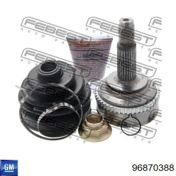 Піввісь передня, права SNR DK90003 ціна, від 104.22 USD