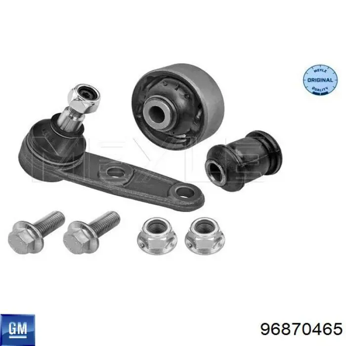 Ходова General Motors 96870465