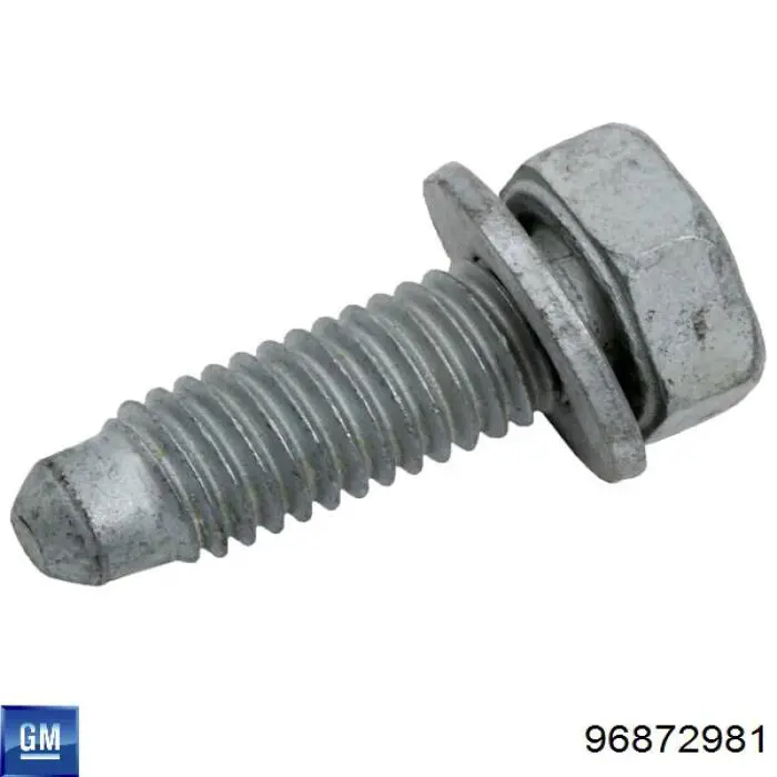 Шумоізоляція капота 96872981 General Motors