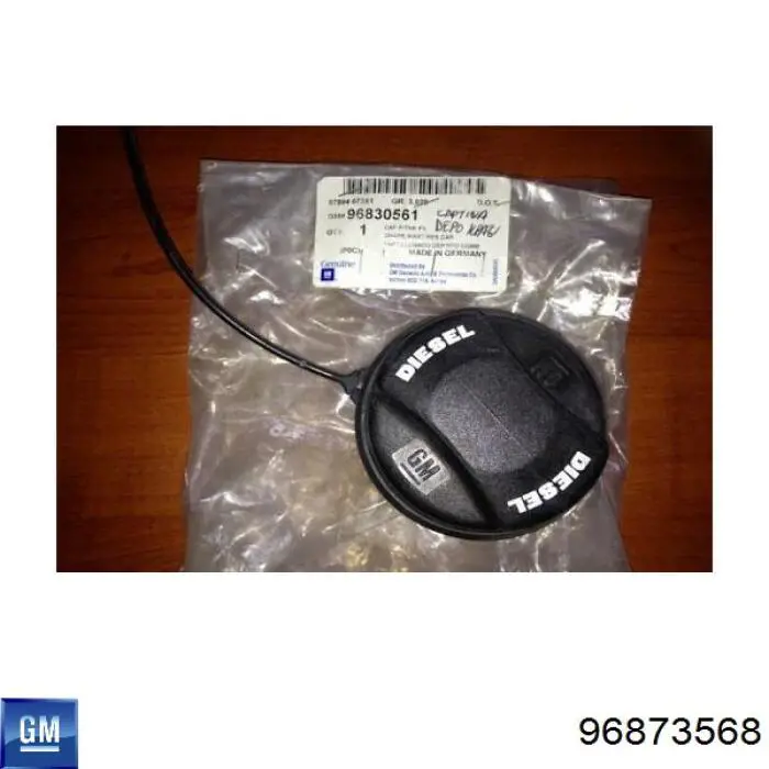 96873568 General Motors Кришка / пробка бензобака