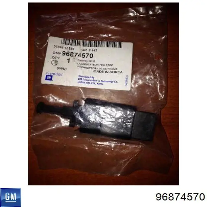 Купити 96874570 General Motors Датчик педалі гальма