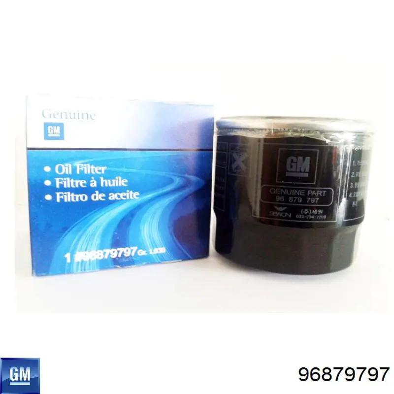 Корпус масляного фільтра General Motors 96879797 ціна, від 3.75 USD