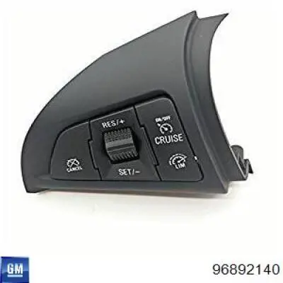 Перемикач круїз контролю General Motors 94780527 ціна, від 56.67 USD