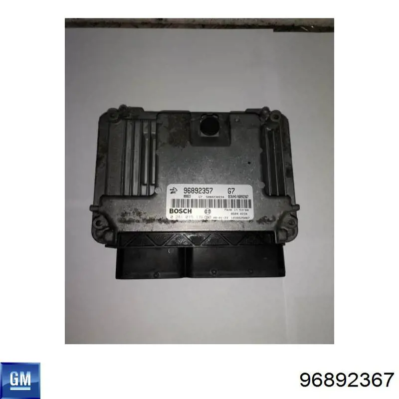 Купити 96892367 General Motors Модуль управління двигуном