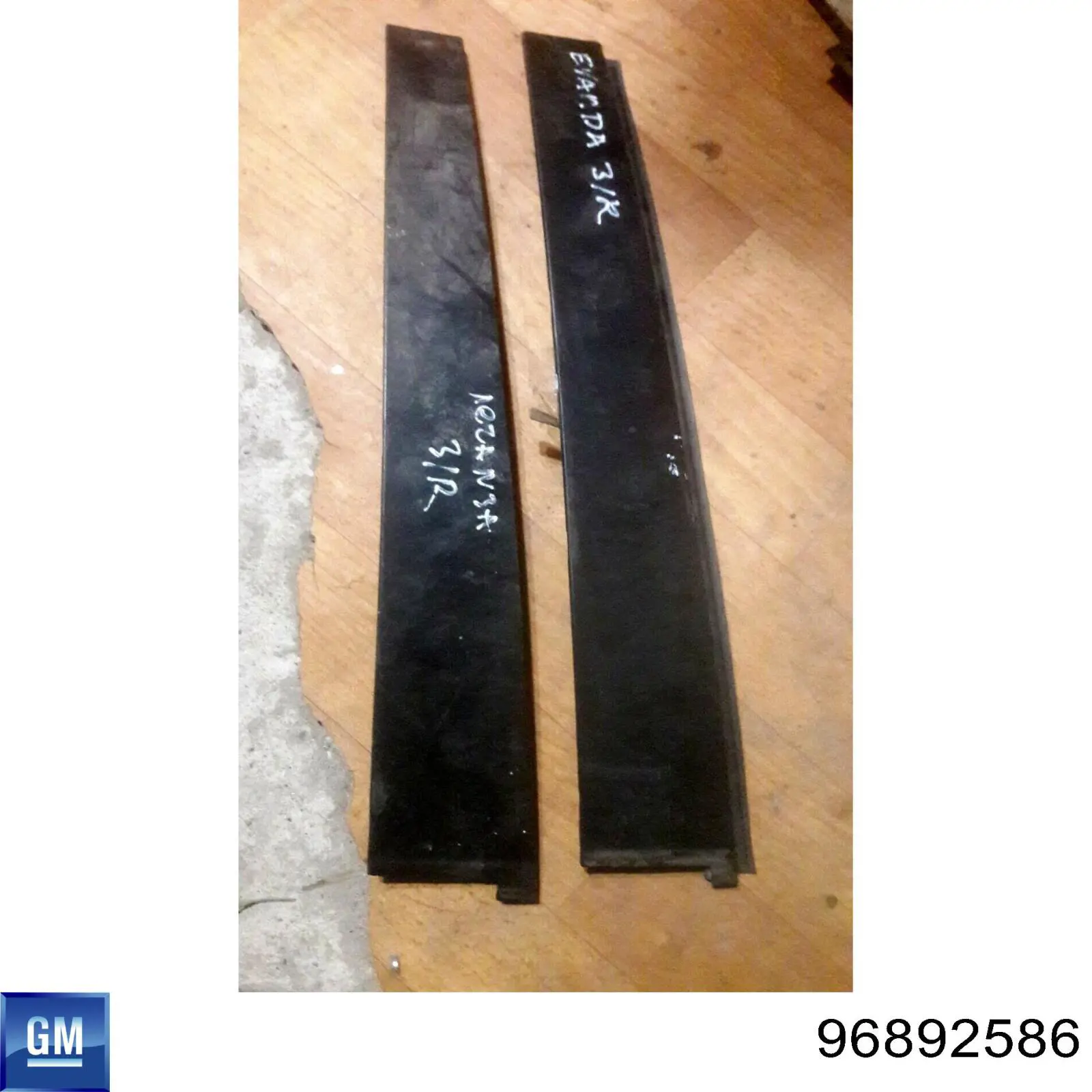 Купити 96892586 General Motors 