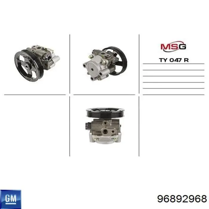 Насос ГУР 96892968 General Motors