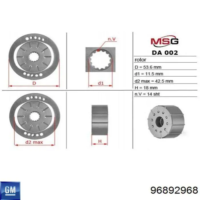 Купити 96892968 General Motors Насос гідравліки