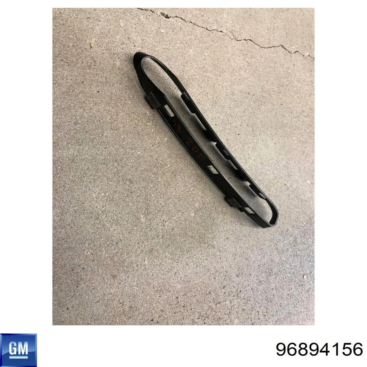  General Motors 96894156 ціна, від 13.18 USD