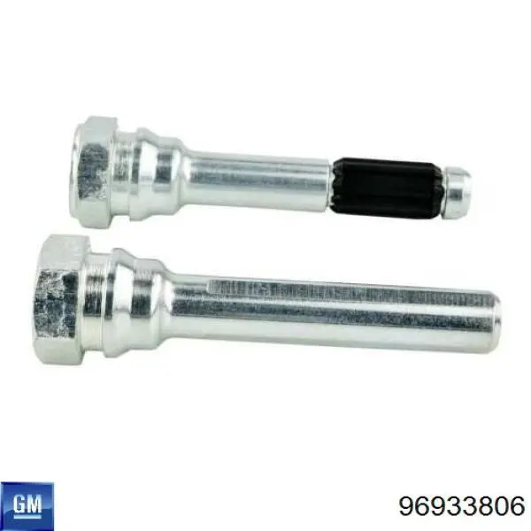 Купити 96933806 General Motors Опора стабілізатора