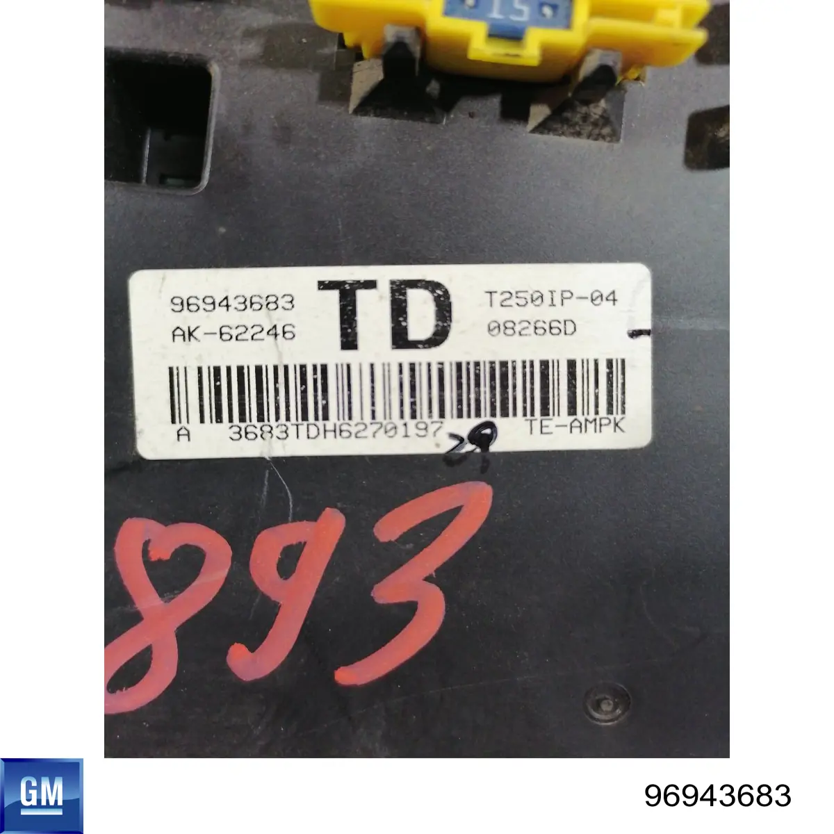  General Motors 96943683 ціна, від 17.94 USD