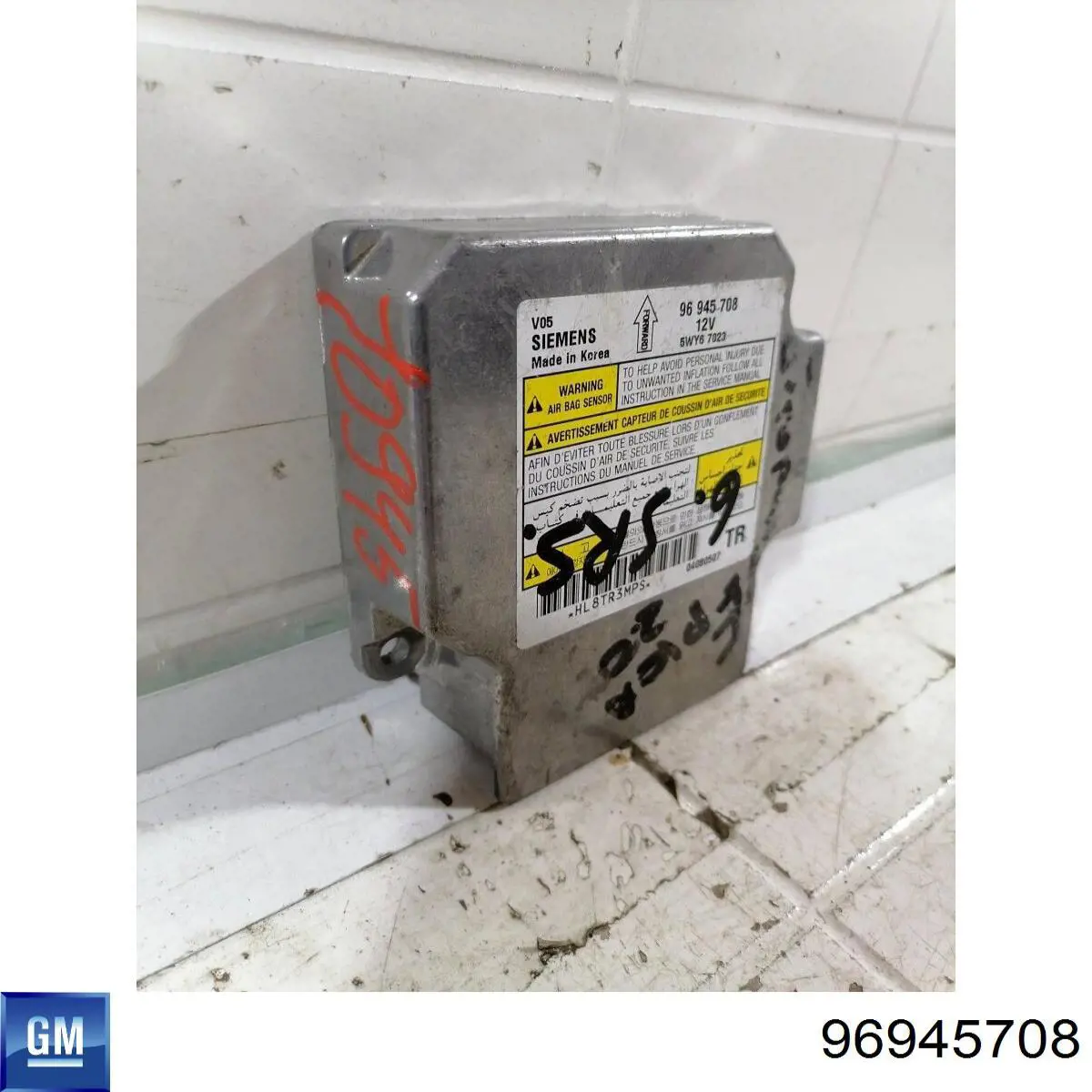  General Motors 96945708 ціна, від 9.67 USD