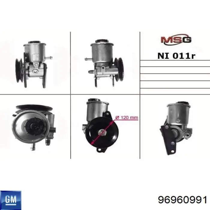 Насос ГУР 96960991 General Motors