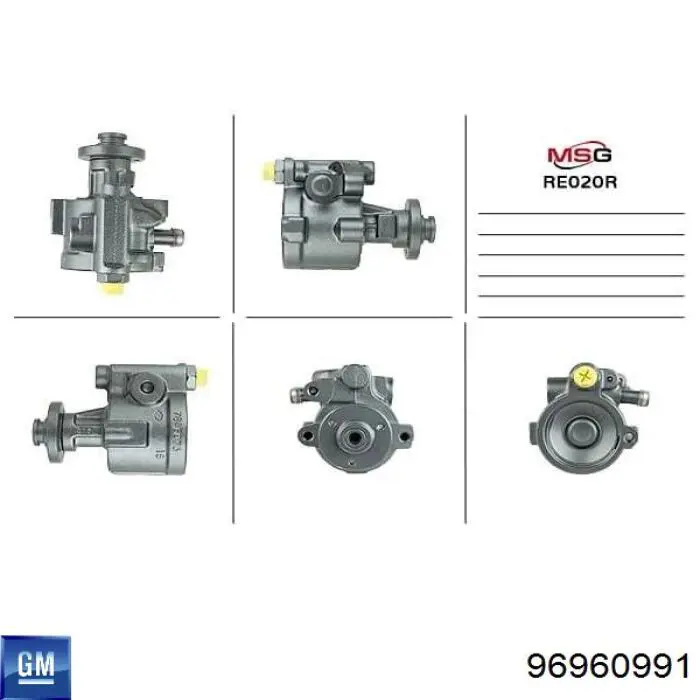 Купити 96960991 General Motors Насос гідравліки
