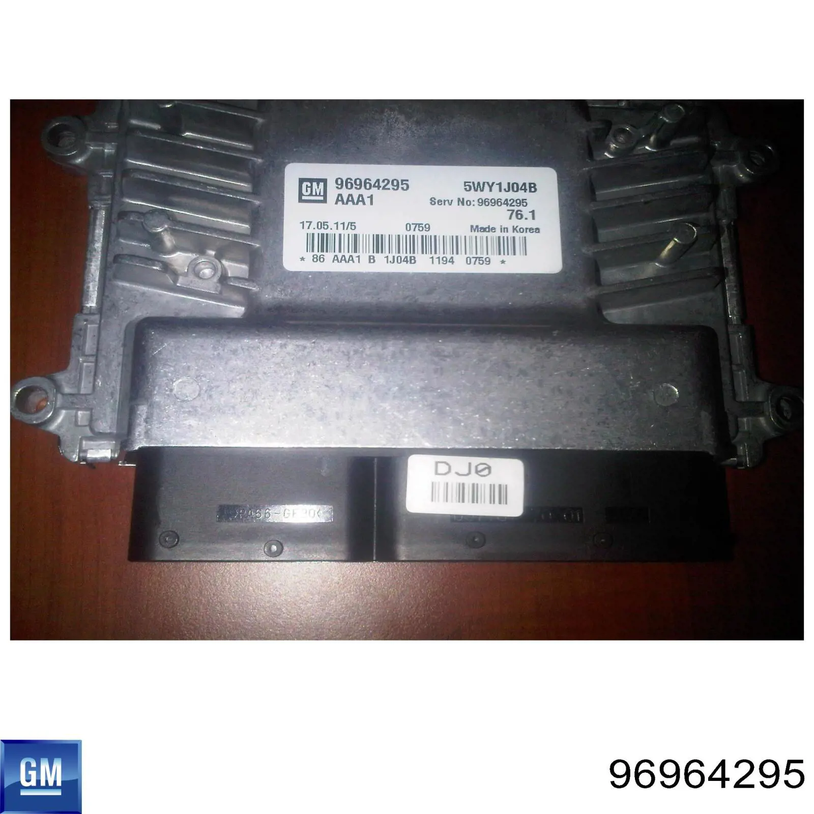  General Motors 96964295 ціна, від 88.85 USD
