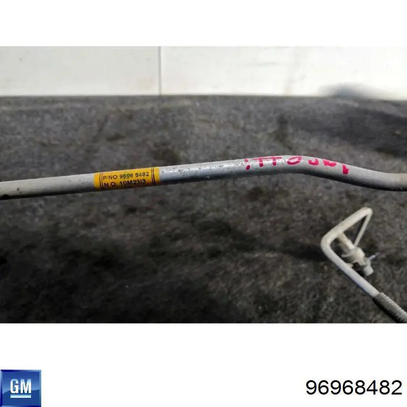 96968482 General Motors Стартер двигуна
