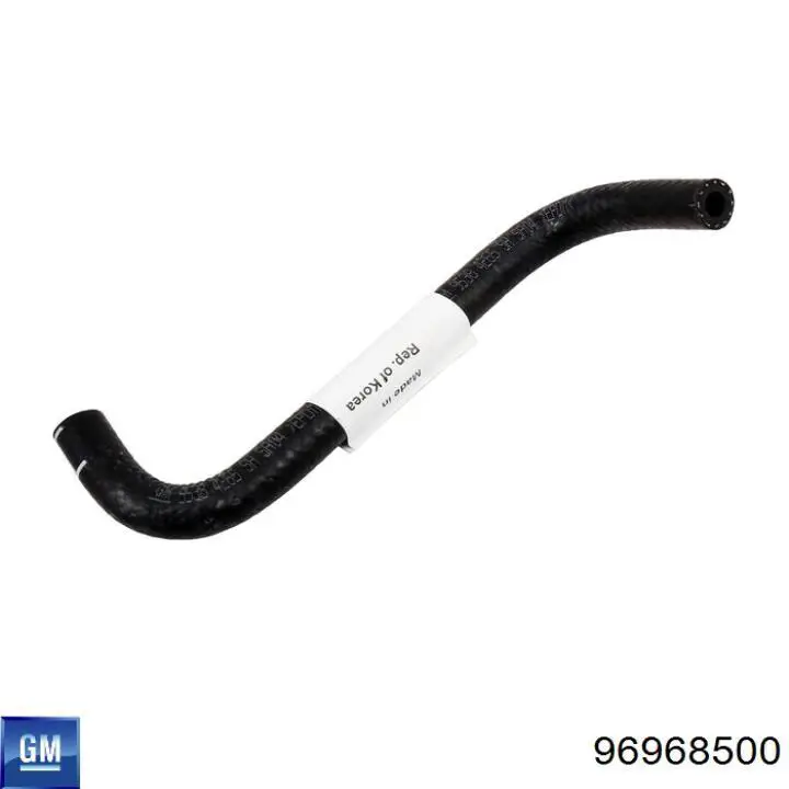 Шланг/патрубок радіатора охолодження, нижній General Motors 96968500 ціна, від 28.85 USD