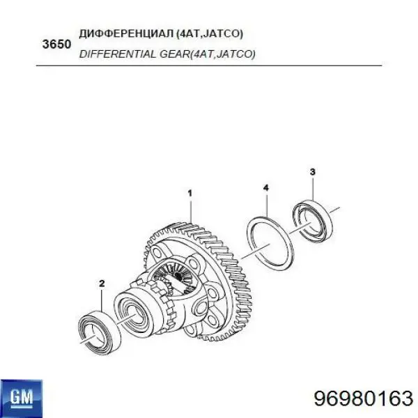 Купити 96980163 General Motors Сальник піввісі переднього моста, правою