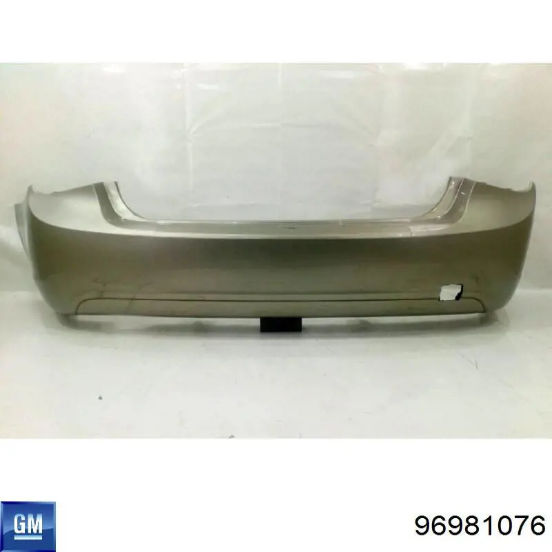 Кожух бампера заднього Polcar 250896 ціна, від 43.84 USD