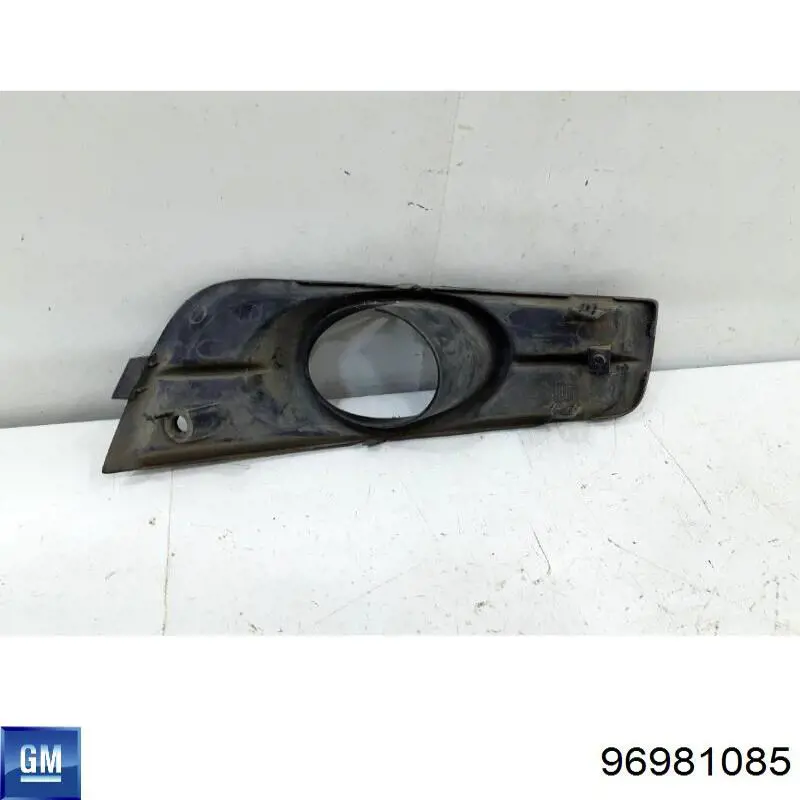 PCV99203CAL Signeda Решітка протитуманних фар ліва
