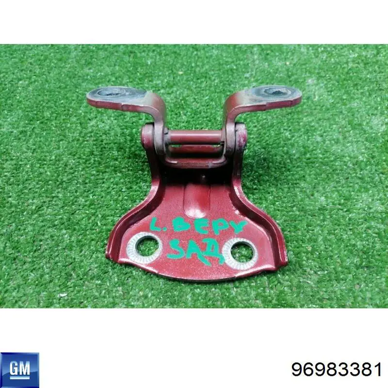 96983381 General Motors Петля задніх лівих дверей