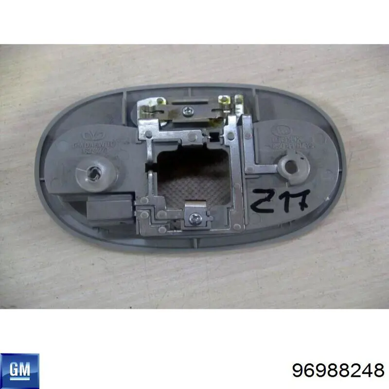 Плафон освітлення салону/кабіни FSO 96324546 ціна, від 7.18 USD