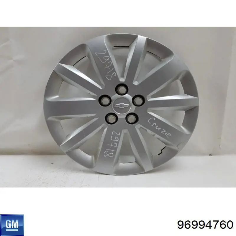 Ковпаки на диски General Motors 96994760 ціна, від 30.61 USD