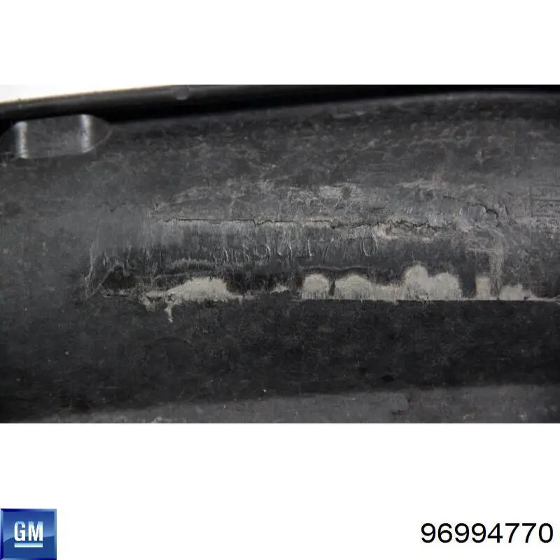 Підсилювач бампера переднього 96994770 General Motors