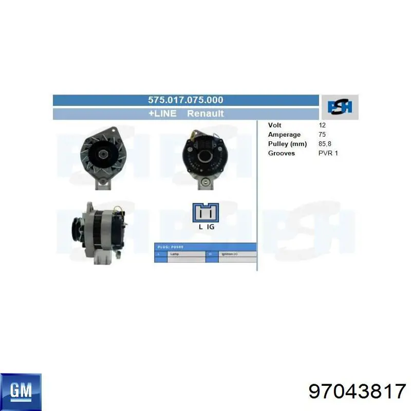 Амортизатор задній General Motors 97043817 ціна, від 15.60 USD