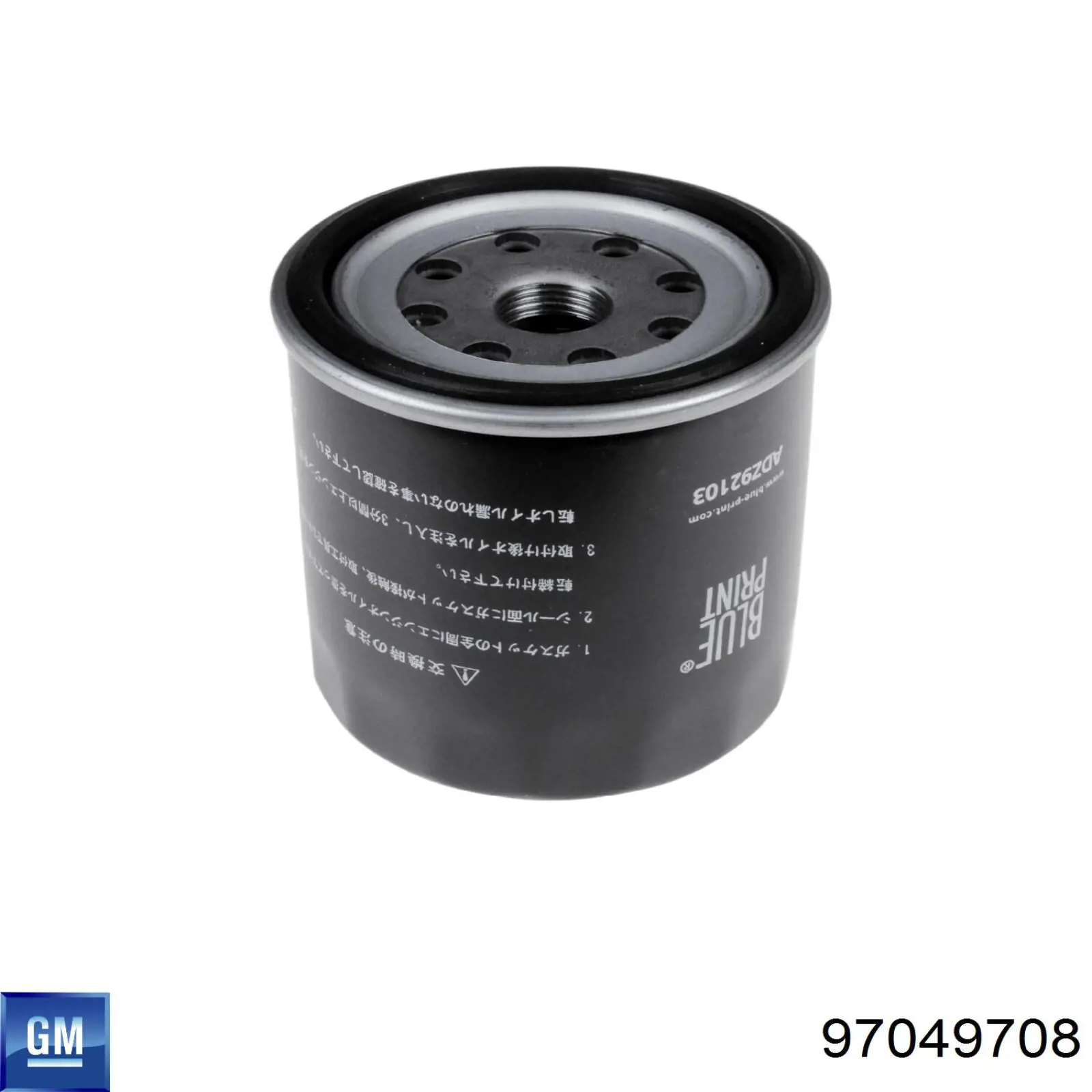 97049708 General Motors Фільтр масла