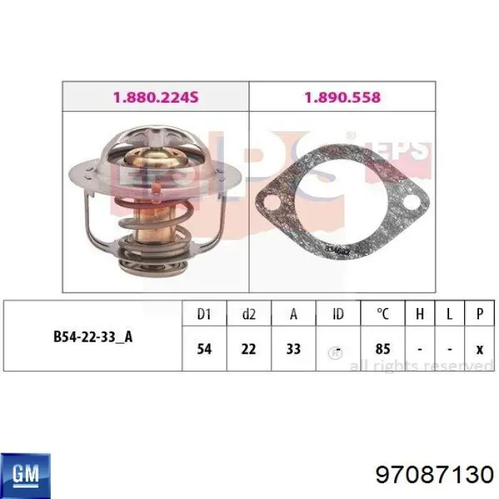 Автомобільний термостат General Motors 97087130 ціна, від 6.24 USD