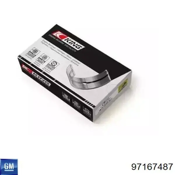 Купити 97167487 General Motors Скло ляди