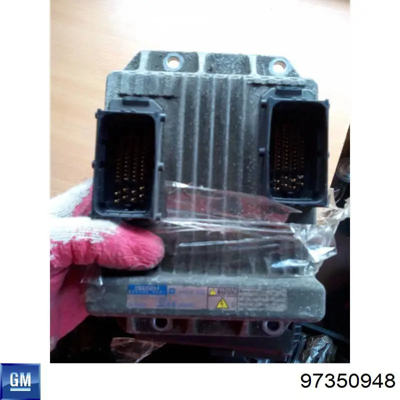 Купити 97350948 General Motors Модуль управління двигуном