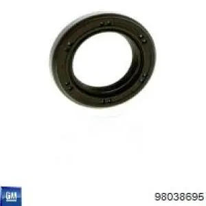  Opel 5646267 ціна, від 4.18 USD