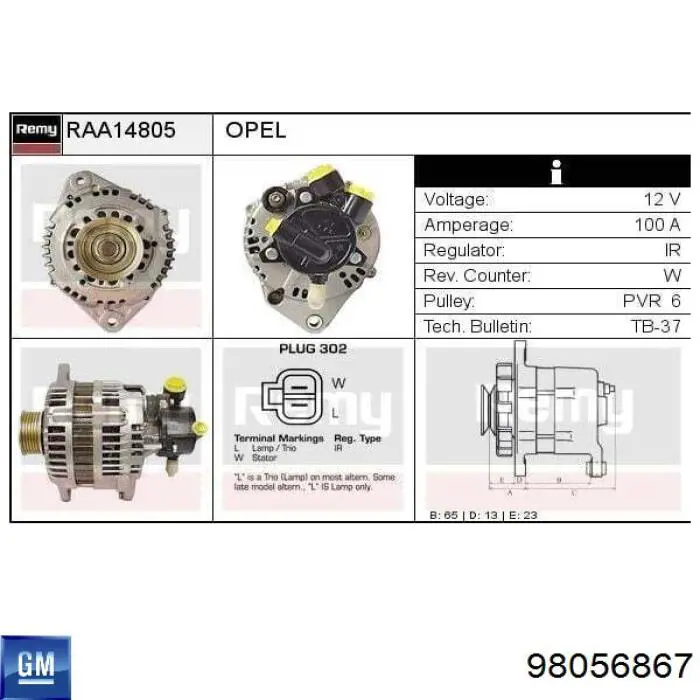 98056867 General Motors Авто генератор