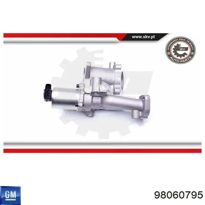 Клапан EGR Opel 97355042 ціна, від 114.97 USD