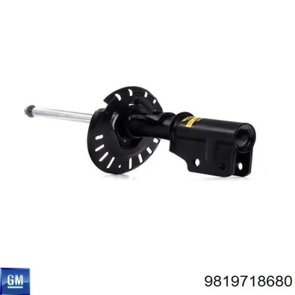 Стойка амортизатора передняя Monroe 742287SP ціна, від 88.62 USD