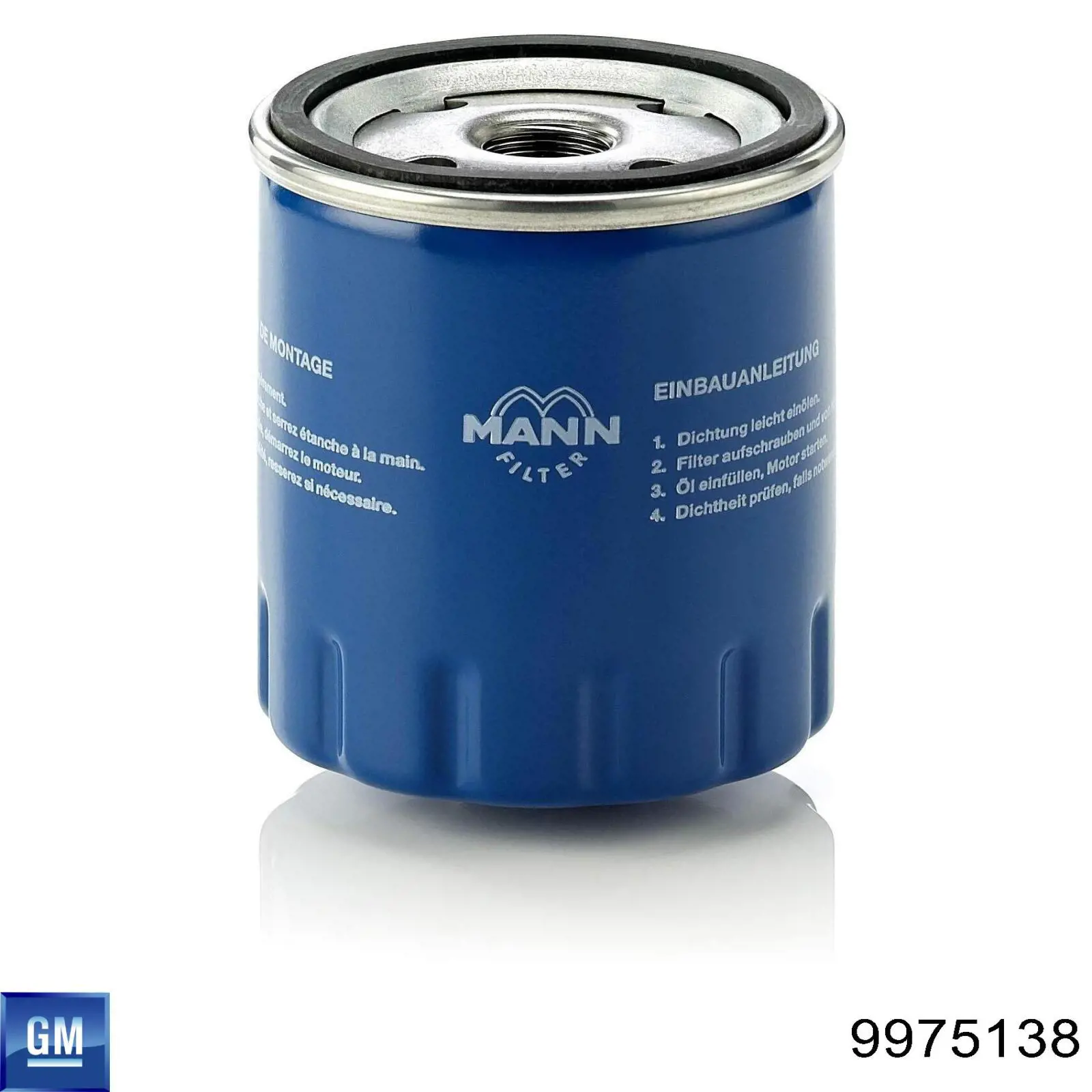 Купити 9975138 General Motors Фільтр очищення масла відцентровий