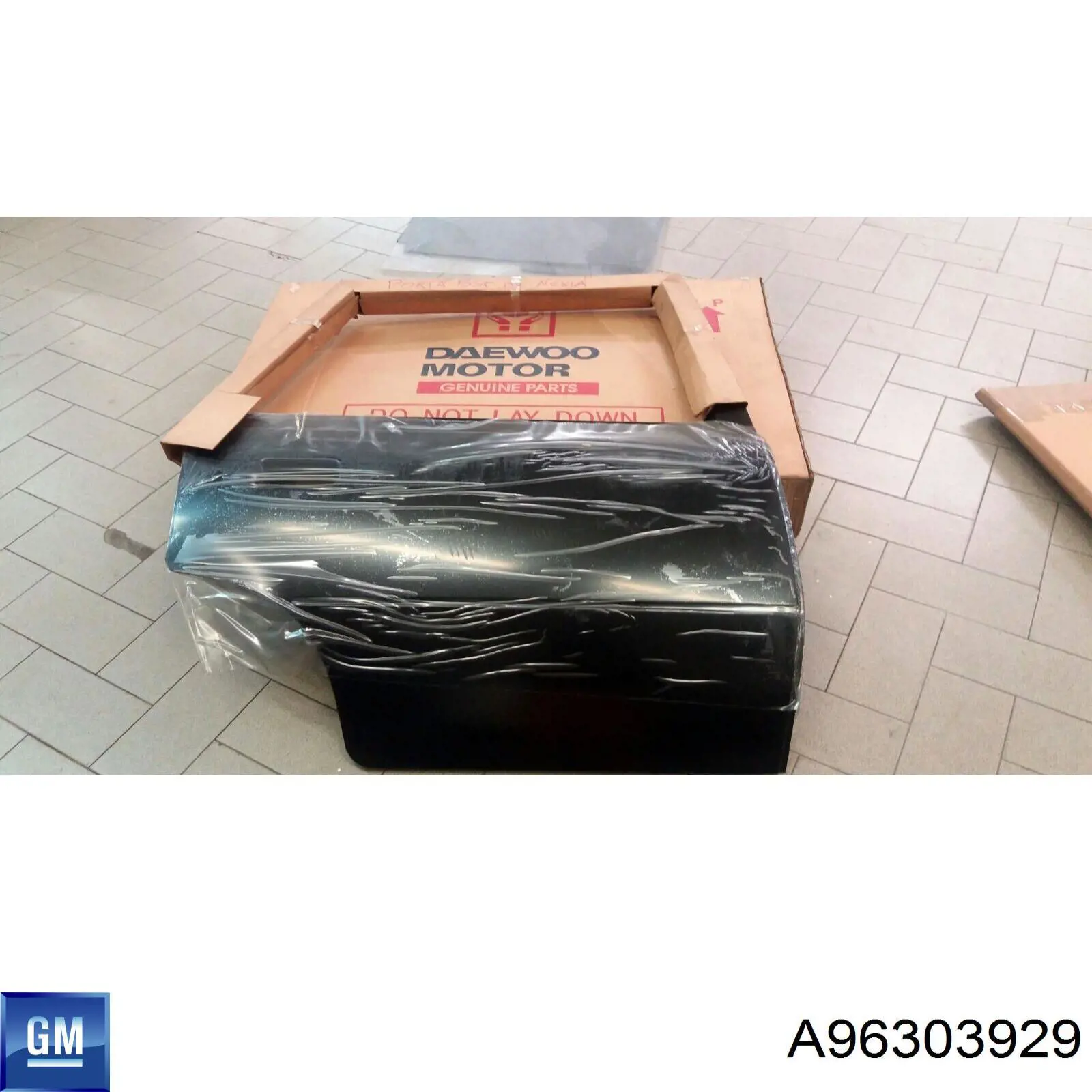 Двері задні, праві PTF69Y06200929 ZAZ