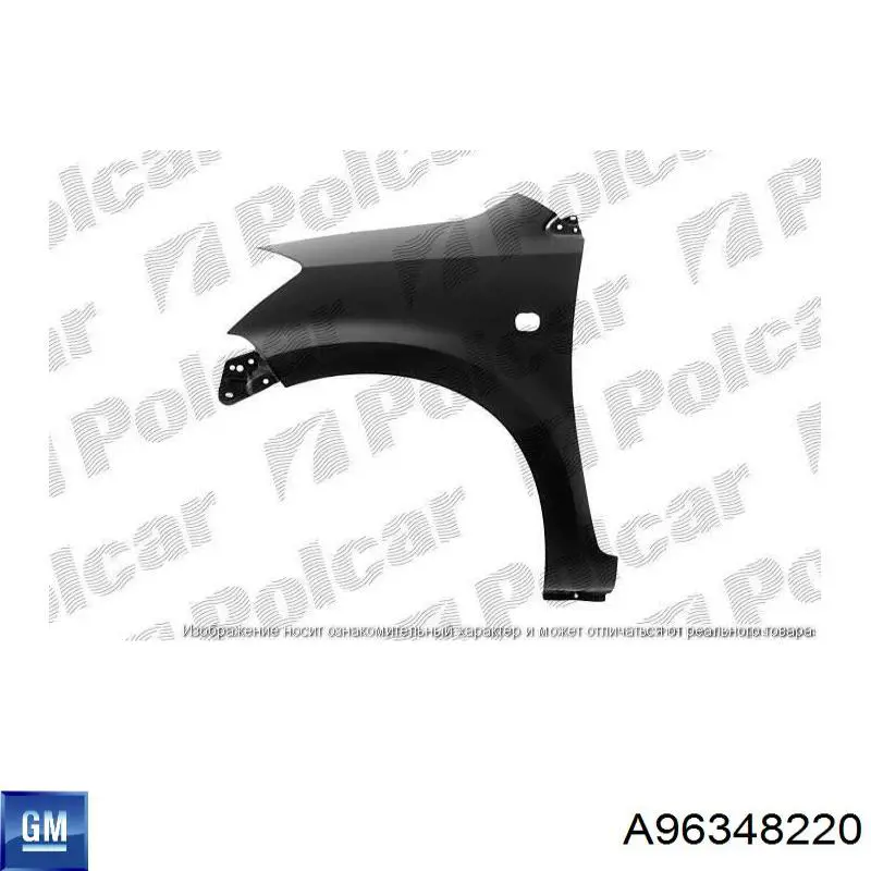 Купити A96348220 General Motors Крила