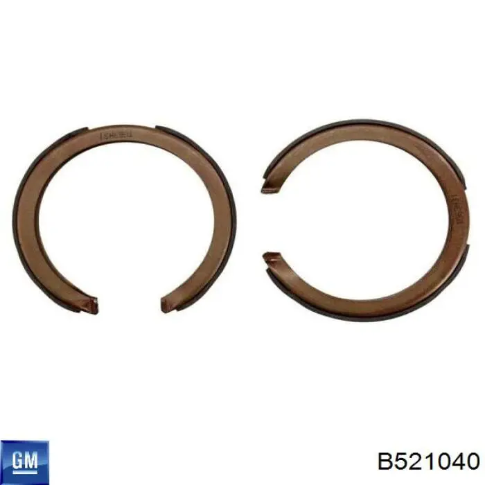 LS2169 Delphi Гальмівні колодки ручника