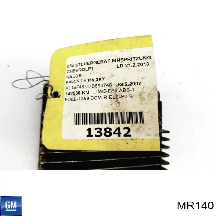  General Motors MR140 ціна, від 88.68 USD