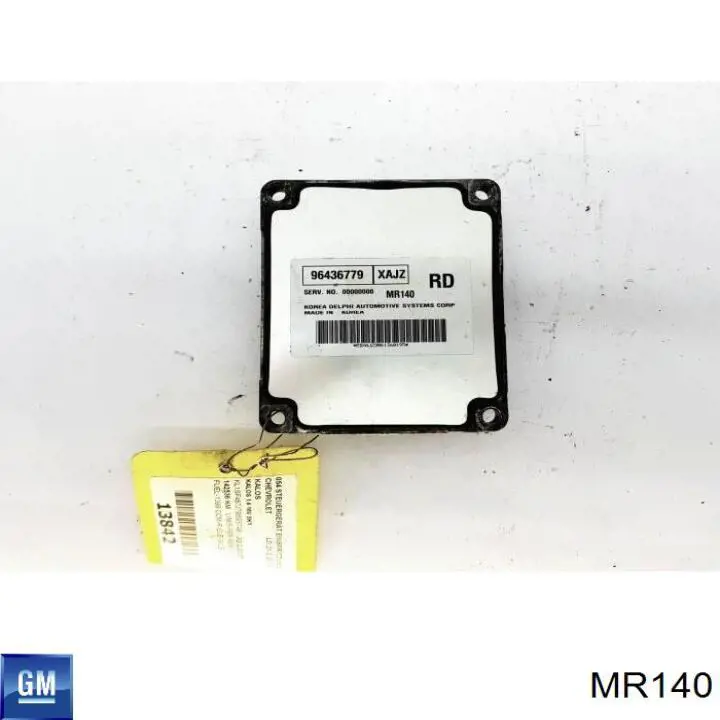 Купити MR140 General Motors 