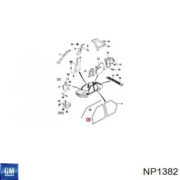 96267421 General Motors Прокладка дверей передніх, лівих (на кузові)
