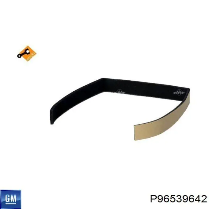 Купити P96539642 General Motors Теплообмінник