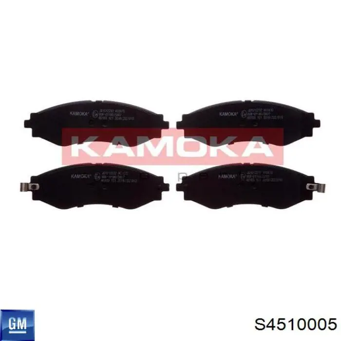 Купити S4510005 General Motors Колодки гальмівні передні, дискові