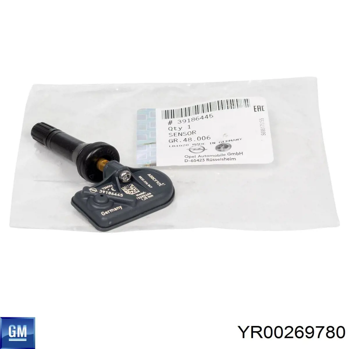 Кришка / пробка розширювального бачка General Motors YR00269780 ціна, від 7.06 USD