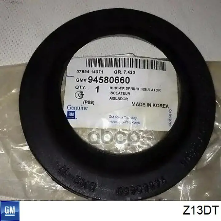 Купити Z13DT General Motors Двигун