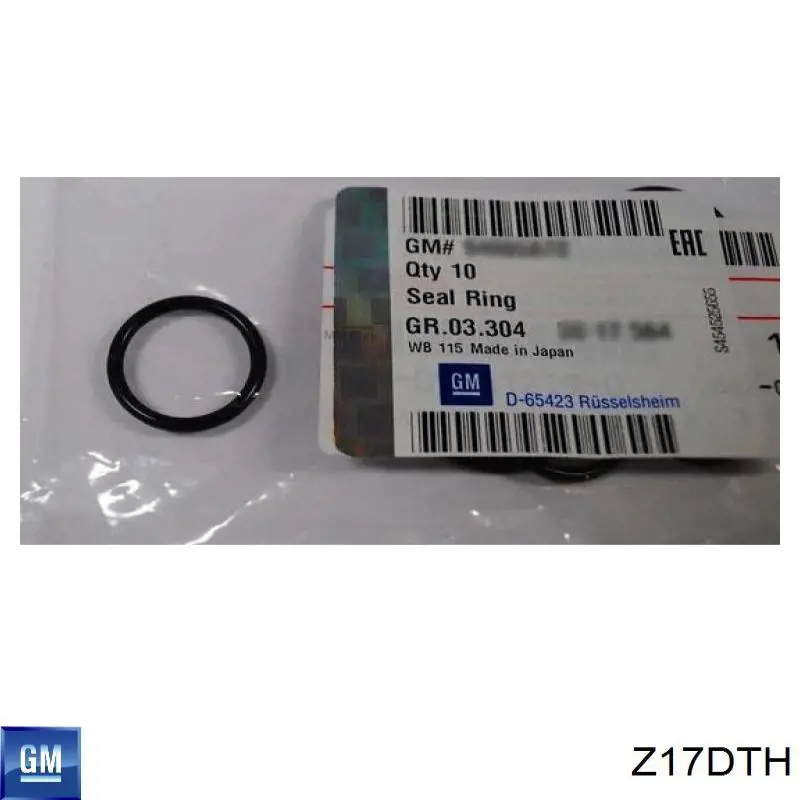 Двигун Z17DTH General Motors