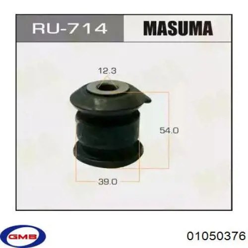 Купити 01050376 GMB Кульова опора, нижня, права